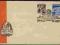 Polska W-wa 1955 r FDC - 50 lat Zw. Zaw Nauczyciel