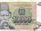 Jugosławia 10 000 Dinara 1993 P-129