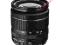 FujiFilm Fujinon XF 18-55 mm - wersja OEM