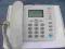 Telefon Netkom ED1 simlock ERA