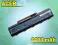 Oryginalna Bateria Acer eMachines 4,4ah E725 G620