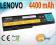 Bateria 42T4835 43R9253 do Lenovo ThinkPad 4400mAh