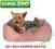 TRIXIE LEGOWISKO CHIPPY 50x40cm 37491 SUPER-ZOO