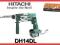 Młotowiertarka HITACHI DH14DL akumulatorowa