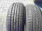 HANKOOK DynaPro HP 245/60 R18 105H nowa 2 szt.