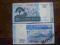 Banknoty Madagaskar 100 ariary 2004 r UNC