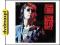 dvdmaxpl JOHN LENNON: LIVE IN NEW YORK CITY (CD)