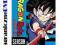 Dragon Ball [5 DVD] Sezon 1 /Uncut Remastered 1-31