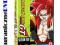 Dragon Ball GT [5 DVD] Sezon 2 + Film /UNCUT 35-65