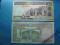 Iran Banknot 500 Rials P-137A 1982 stan UNC