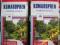 KOMAROPREN 50ml oprysk na komary przeciw komarom