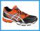 Buty Asics Gel Pulse 5 roz 42 1/2 /t3d1n-9 PREZENT