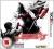 Resident Evil: The Mercenaries 3D (Nintendo 3DS)