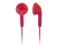 TDK SŁUCHAWKI DOUSZNE EB5 CZERWONE PROMOCJA