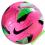 PIŁKA NOŻNA NIKE ROLINHO MENOR PRO RÓŻOWA 2013