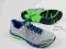 Buty Asics LYTE 33 2 bieganie naturalne SALE r 47