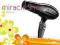 SUSZARKA BABYLISS PRO 2000W 6410RE Vincero