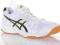 Asics Gel-Upcourt (41.5) Buty Męskie