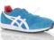 Asics Buty Męskie T-Stormer 46.5 od CitySport