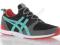 Asics Buty Męskie Ult-Racer 44 od CitySport