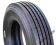 NOWA opona OPONY 265/70R19.5 LONGMARCH LM216