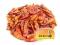 Papryka chilli PIRI PIRI Birds eye 20g