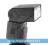 Lampa błyskowa Yongnuo YN-568EX II E-TTL CanonHSS