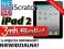 APPLE IPAD 2 FOLIA 3MK SOLID! NR1 W POLSCE! WAWA