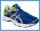 Buty Asics Gel Oberon 8 roz 44 /t422n-4293 PREZENT