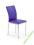 KRZESŁO METALOWE EKOSKÓRA K137 FIOLETOWE HALMAR