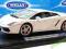 LAMBORGHINI GALLARDO LP560-4  1:18 WELLY