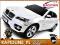 RASTAR SUPER AUTO RC SZYBKIE BMW X6 NA PREZENT