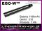 BATERIA Gwint 510 E-PAPIEROS wszystkie EGO vision
