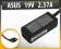 Zasilacz do ASUS 19v 2.37a ADP-45AW A N45W-01