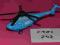 Auta z bajki  PIXAR  metal  Cars 242 helikopter