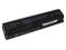 BATERIA DO LAPTOPA HP NC6120 NX6120 6cell 4400mAh