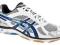 BUTY ASICS GEL BEYOND ROZ. 46