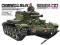 Cromwell Mk.IV  35221 TAMIYA 1/35 WROCŁAW