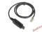 Kabel USB so PROGRAMOWANIA INTEK HR-2040 - SKLEP!