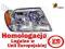 LAMPA REFLEKTOR P Jeep Grand Cherokee 99- EUROPA