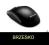 Mysz bezprzewodowa Mobile Mouse 1000 2CF-00003