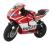 MOTOCYKL PEG PEREGO Ducati GP