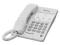 TELEFON PANASONIC KX-TS2300PDW BIAŁY wys. 24h