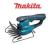 MAKITA UM 164 DZ aku nożyce do trawy sam korpus