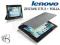 Futerał zamykany stojący na Lenovo IdeaPad S6000