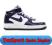 BUTY NIKE AIR FORCE 1 MID 518218 104 r.38.5 HIT