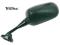 VICMA LEWE LUSTERKO HONDA CBR 600 F F4i PC35 00-09