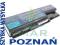 BATERIA ACER AS07B32 AS07B72 AS07B42 1010872903 FV