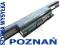 BATERIA Acer TravelMATE 5740 5742 5735 5542 5340