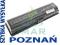 BATERIA 4800 HP 411462-261 411462-321 411462-442
